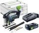 Лобзик маятниковий акумуляторний CARVEX PSBC 420 HPC 4.0 EBI-Plus Festool 576532 576532 фото 1