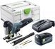 Лобзик маятниковий акумуляторний CARVEX PSC 420 HPC 5.0 EBI Plus Festool 576525 576525 фото 1