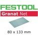 Шліфувальний матеріал на сітчастій основі STF 80 x 133 мм P320 GR NET/50 Festool 203292 203292 фото 3