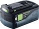 Энергетический комплект Energie-Set SYS 18V 4x5.0/TCL 6 DUO Festool 577709 577709 фото 2