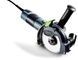 Ручна відрізна система DSC-AG 125 FH-Plus Festool 578044 578044 фото 3