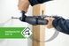 Перфоратор акумуляторний комбінований KHC 18 EB-Basic Festool 577447LE 577447LE фото 7