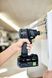 Акумуляторний дриль-шурупокрут TXS 18-Basic-Set Festool 577335 577335 фото 5