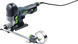 Набір для вирізування кіл KS-PS 420 Festool 497443 497443 фото 2