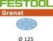 Шліфувальні круги Granat STF D125/8 P150 GR/100 Festool 497170 497170 фото 3