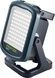 Аккумуляторная рабочая лампа SYSLITE KBS C Festool 578126 578126 фото 1