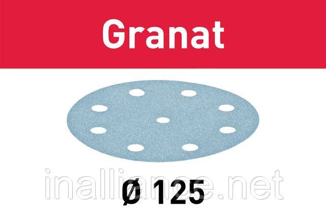 Шліфувальні круги 1 штука Granat STF D125/8 P400 GR/1 Festool 497177/1