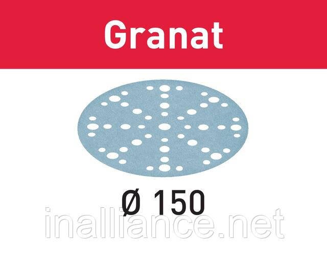 Шліфувальні круги 1 штука Granat STF D150/48 P400 GR/1 Festool 575172/1